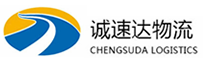 丽水到昌都物流公司